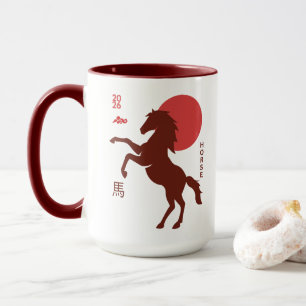 Year of the Horse 2026 Mug