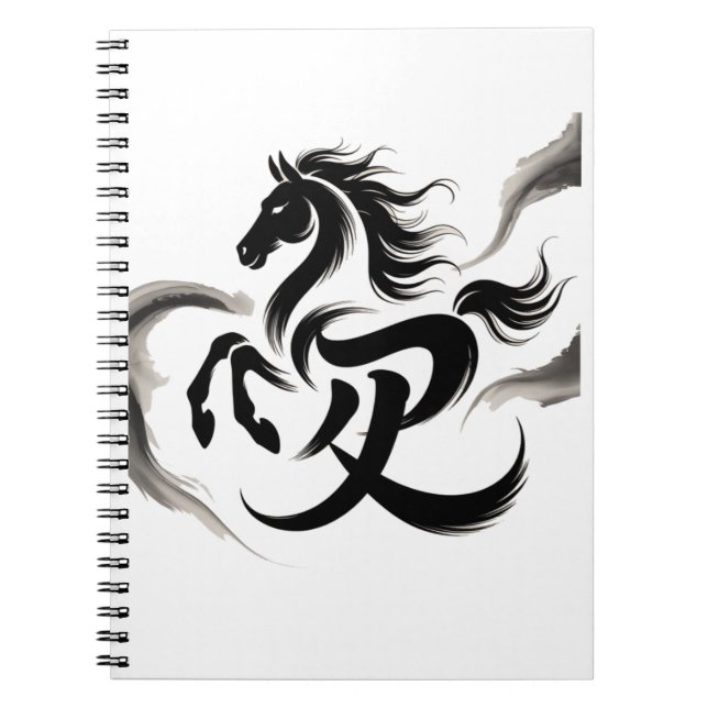 Year of the horse 2026 notebook (Front)