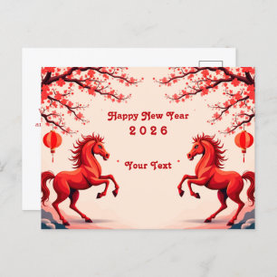 Year of the Horse 2026 Postcard