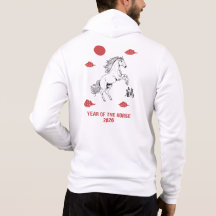 Year of the Horse 2026 with Chinese word horse