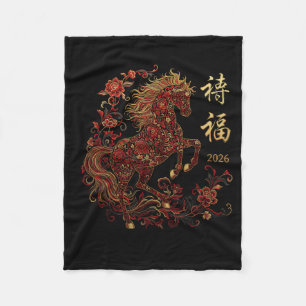 Year Of The Horse 2026 Zodiac Women's Chinese New  Fleece Blanket