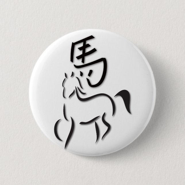 Year of the Horse Calligraphy Drawing 2 Inch Round Button (Front)