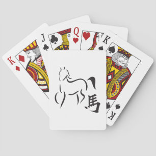 Year of the Horse Calligraphy Drawing Playing Cards