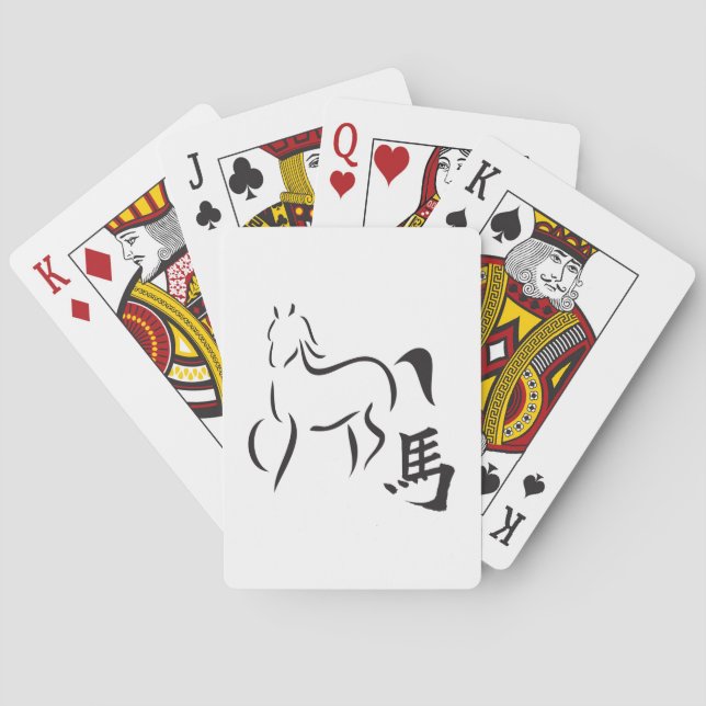 Year of the Horse Calligraphy Drawing Playing Cards (Back)
