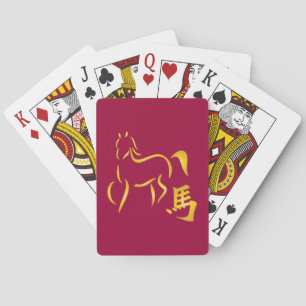 Year of the Horse Calligraphy Drawing Playing Cards