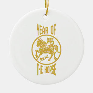 Year of The Horse Ceramic Ornament