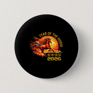 Year Of The Horse Chinese Lunar New Year 2026 Fire 2 Inch Round Button