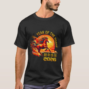 Year Of The Horse Chinese Lunar New Year 2026 Fire T-Shirt