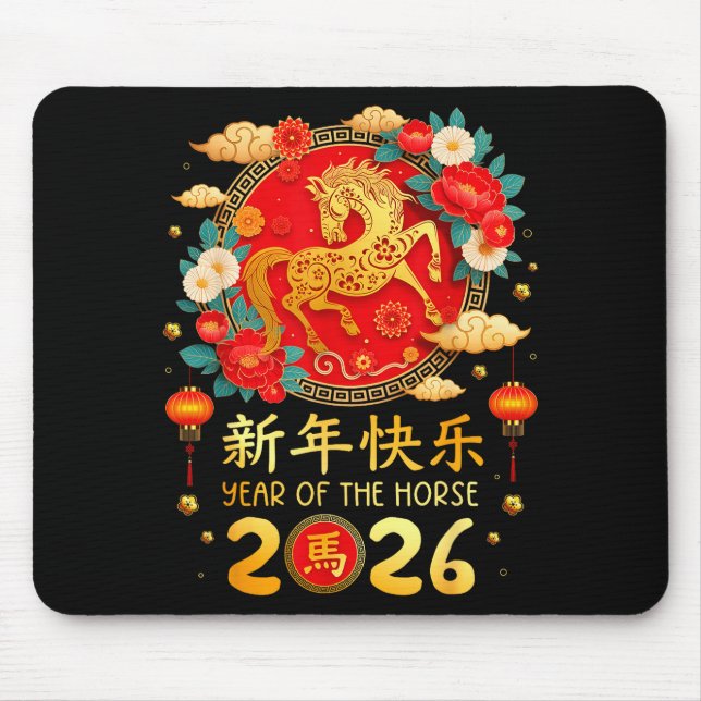 Year Of The Horse Chinese Lunar New Year 2026 Men  Mouse Pad (Front)