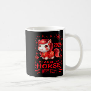 Year Of The Horse Chinese Lunar New Year 2026 Year Coffee Mug