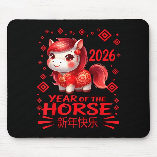 Year Of The Horse Chinese Lunar New Year 2026 Year Mouse Pad (Front)