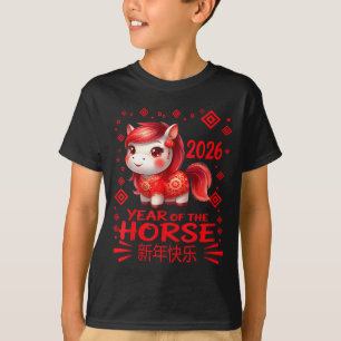 Year Of The Horse Chinese Lunar New Year 2026 Year T-Shirt