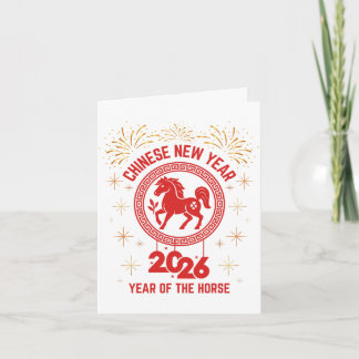 Year of the horse chinese new year 2026