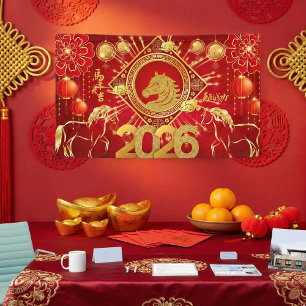 Year of the Horse Chinese New Year 2026  Banner
