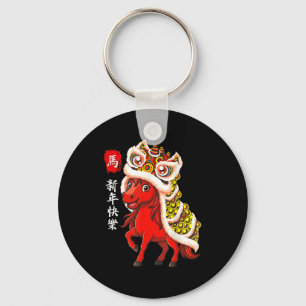 Year Of The Horse Chinese New Year 2026 Lion Dance Keychain