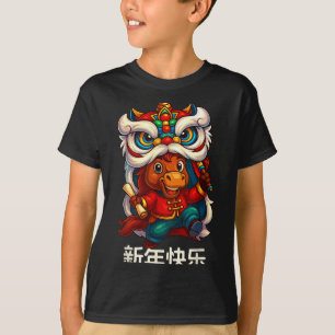 Year Of The Horse Chinese New Year 2026 Lion Dance T-Shirt