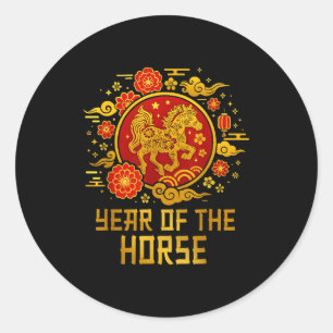 Year Of The Horse Chinese New Year 2026 Zodiac Hor Classic Round Sticker