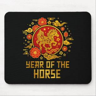 Year Of The Horse Chinese New Year 2026 Zodiac Hor Mouse Pad