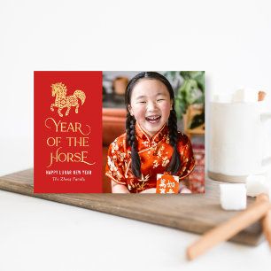 Year of The Horse Chinese New Year Card