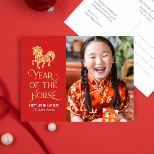 Year Of The Horse Chinese New Year Postcard
