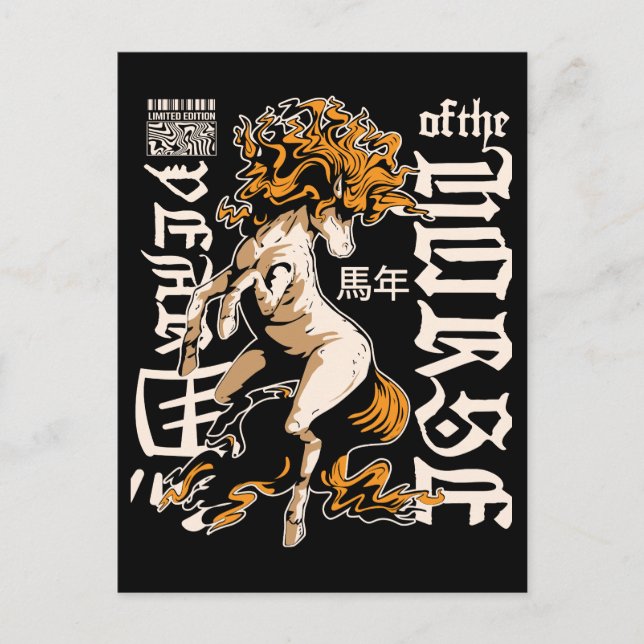 Year of the Horse Chinese  – Strength & Freedom Postcard (Front)