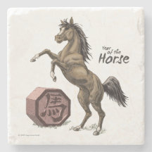 Year of the Horse Chinese Zodiac Animal Art