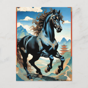 Year of the Horse, Chinese Zodiac, Postcard