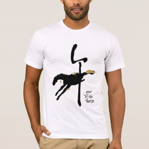 Year of the Horse - Chinese Zodiac T-Shirt