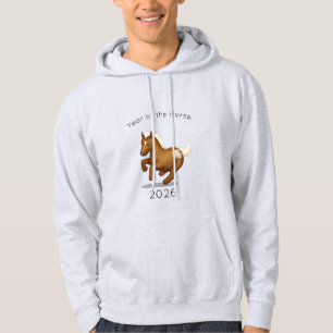 Year of the Horse Cute Chinese Zodiac Dark Hoodie