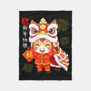 Year Of The Horse Cute Lion Dance Chinese Lunar Ne Fleece Blanket