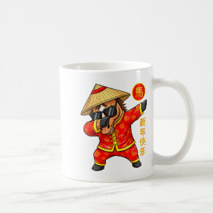 Year Of The Horse Dabbing Chinese New Year 2026 Zo Coffee Mug