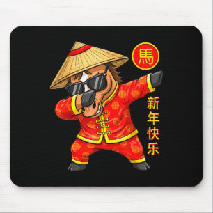 Year Of The Horse Dabbing Chinese New Year 2026 Zo Mouse Pad
