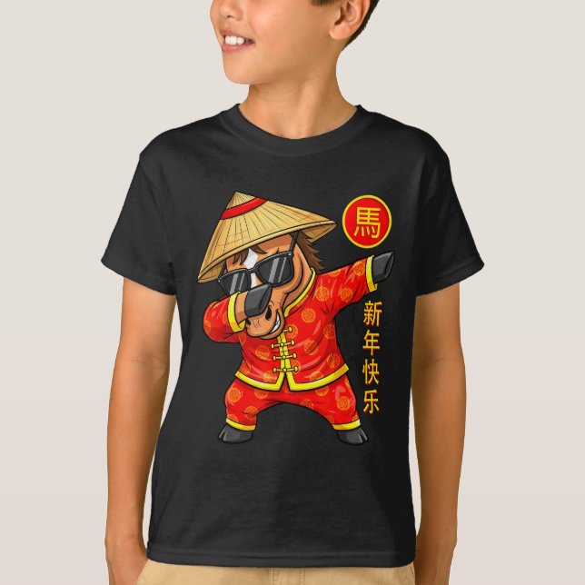 Year Of The Horse Dabbing Chinese New Year 2026 Zo T-Shirt (Front)