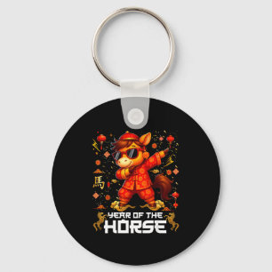 Year Of The Horse Dabbing Horse Lunar Chinese New  Keychain