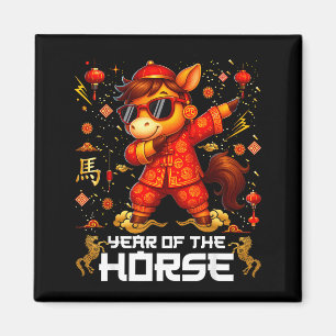 Year Of The Horse Dabbing Horse Lunar Chinese New  Magnet
