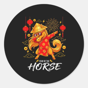 Year Of The Horse Dabbing Zodiac Horse Chinese New Classic Round Sticker