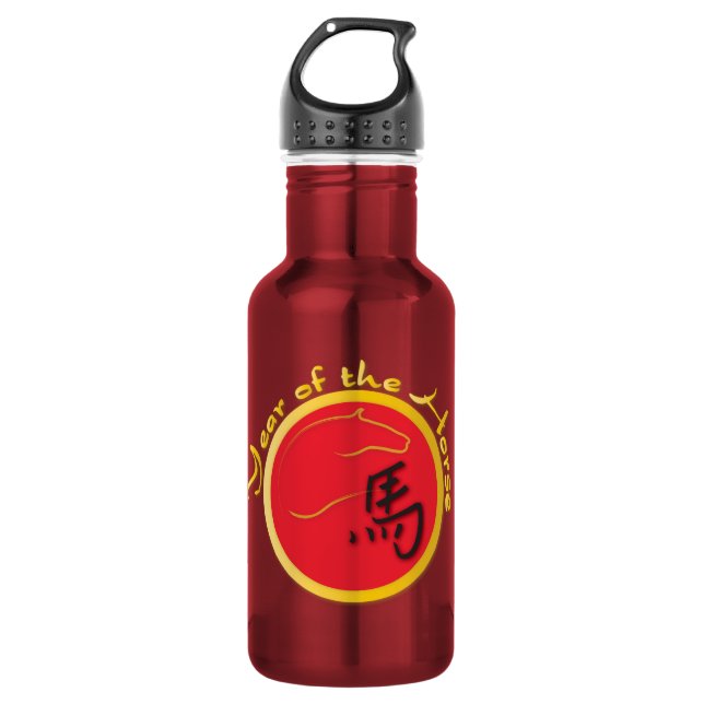 Year of the Horse Flame Red 532 Ml Water Bottle (Front)