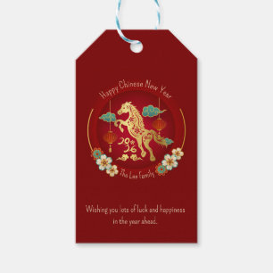 Year of the Horse Gift Tags (Chinese New Year)