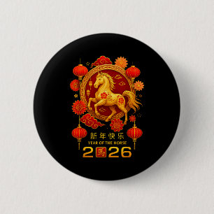 Year Of The Horse Happy Chinese Lunar New Year 202 2 Inch Round Button