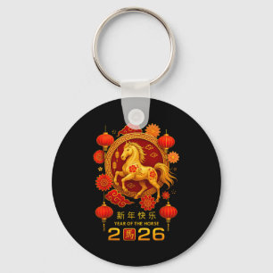 Year Of The Horse Happy Chinese Lunar New Year 202 Keychain