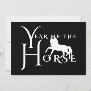 Year of the horse invitation