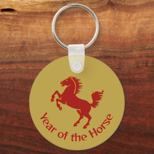 Year of the Horse Keychain