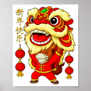 Year Of The Horse Lion Dance Chinese Lunar New Yea Poster