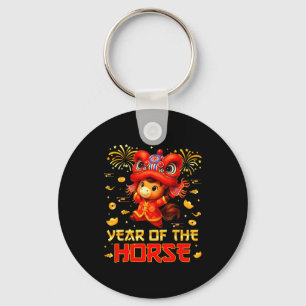 Year Of The Horse Lion Dance Lunar Chinese New Yea Keychain