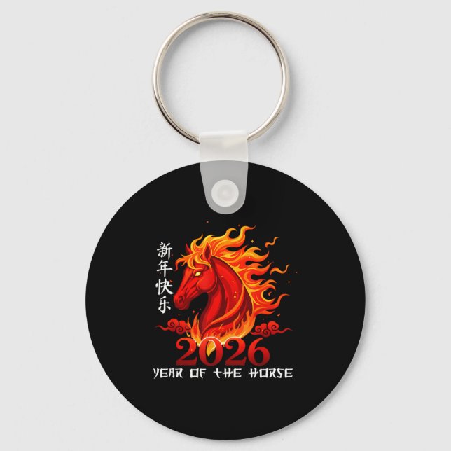 Year Of The Horse Lunar Chinese New Year Fire Hors Keychain (Front)