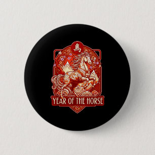 Year Of The Horse Lunar Chinese New Year Zodiac  2 Inch Round Button