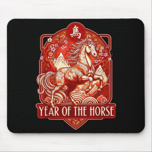 Year Of The Horse Lunar Chinese New Year Zodiac  Mouse Pad