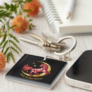 Year of the Horse Lunar Keychain