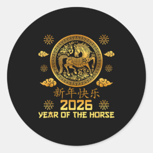 Year Of The Horse Lunar New Year Chinese New Year  Classic Round Sticker