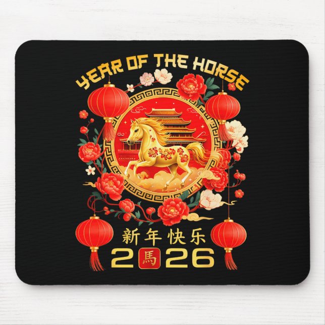 Year Of The Horse Lunar New Year Chinese New Year  Mouse Pad (Front)